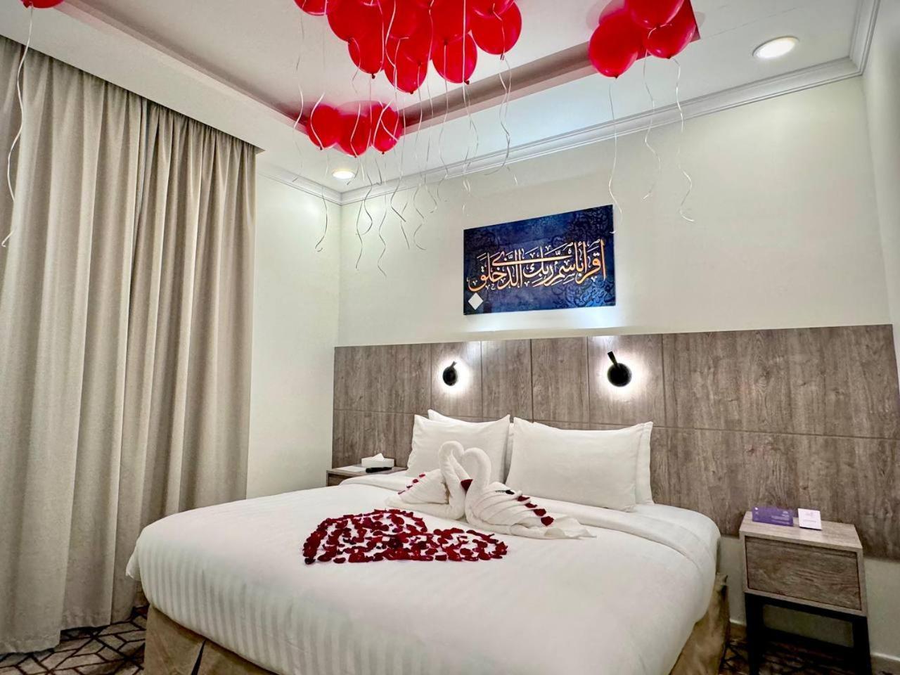 Alayam Elite Hotel Μέκκα Εξωτερικό φωτογραφία