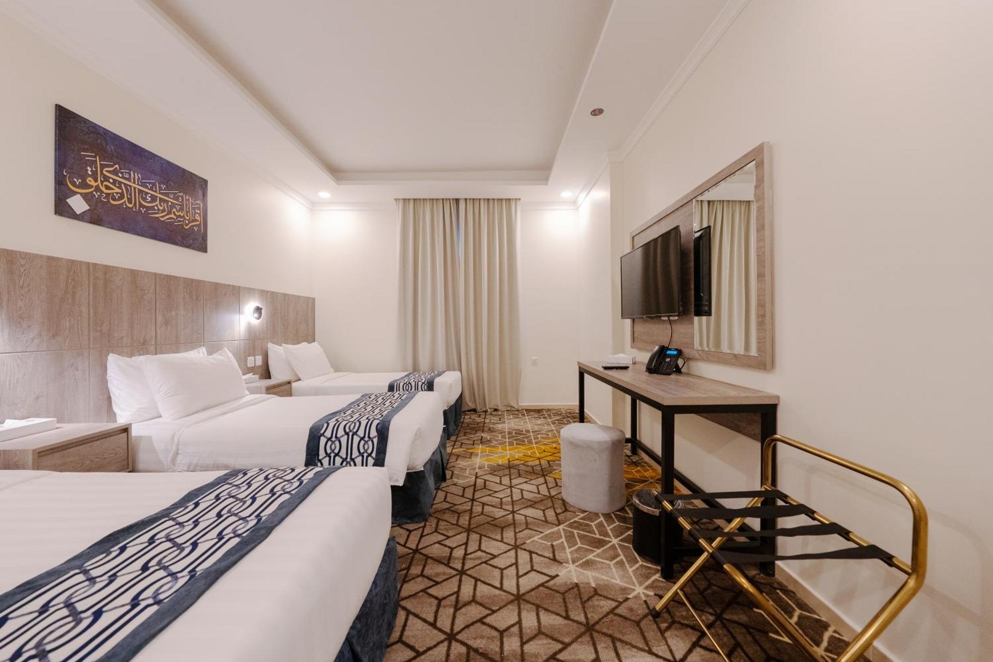 Alayam Elite Hotel Μέκκα Εξωτερικό φωτογραφία