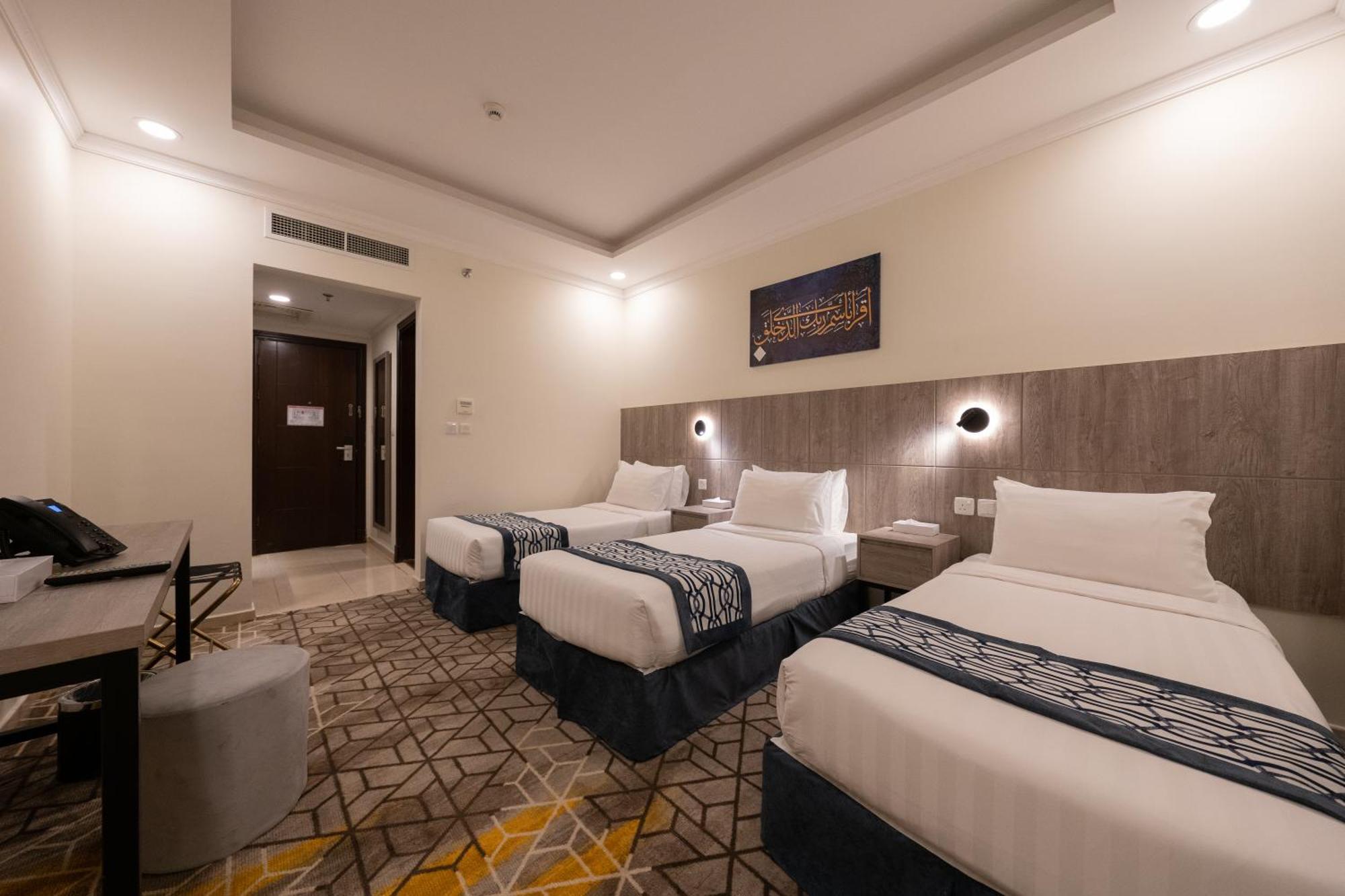 Alayam Elite Hotel Μέκκα Εξωτερικό φωτογραφία