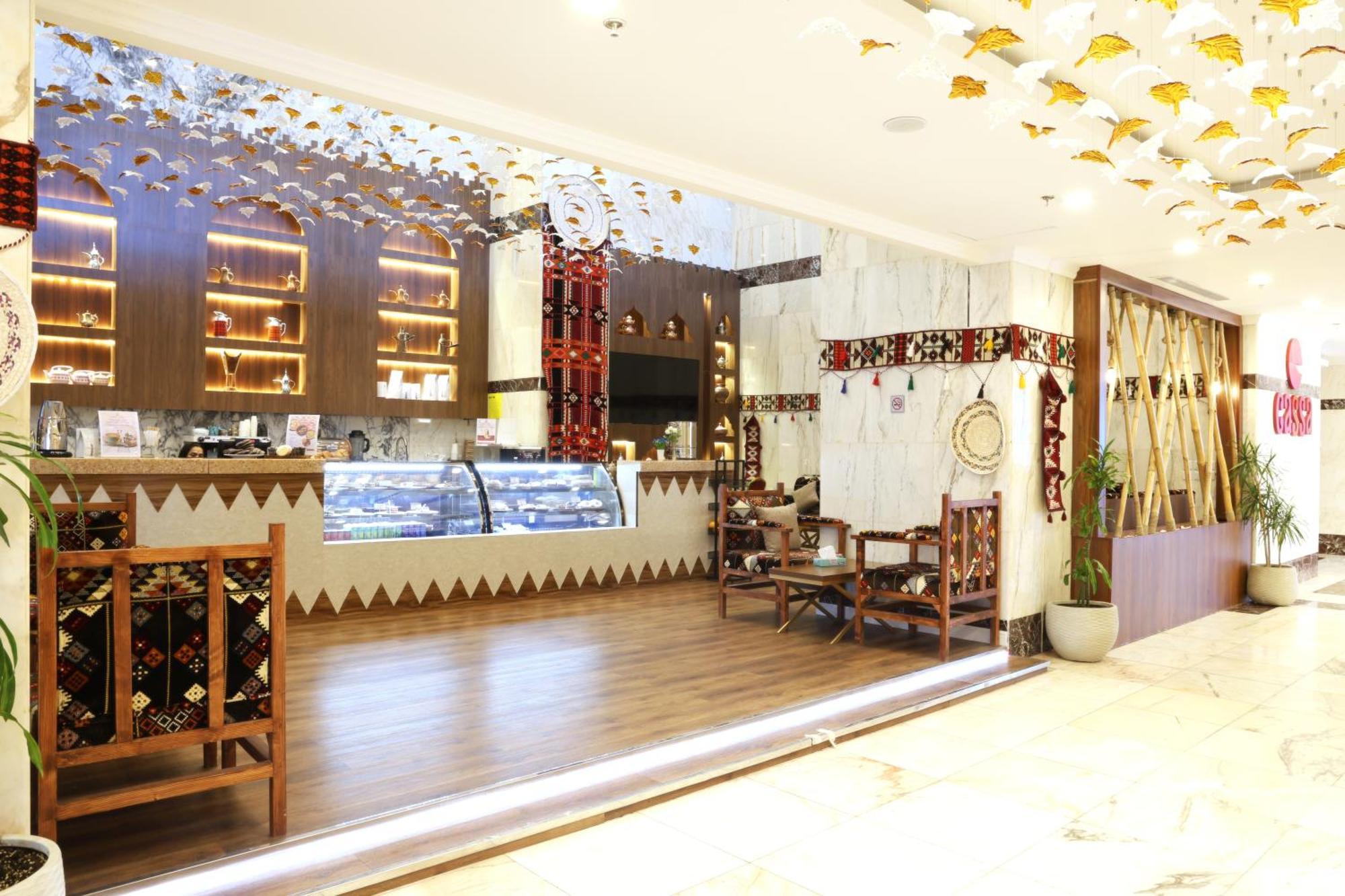 Alayam Elite Hotel Μέκκα Εξωτερικό φωτογραφία