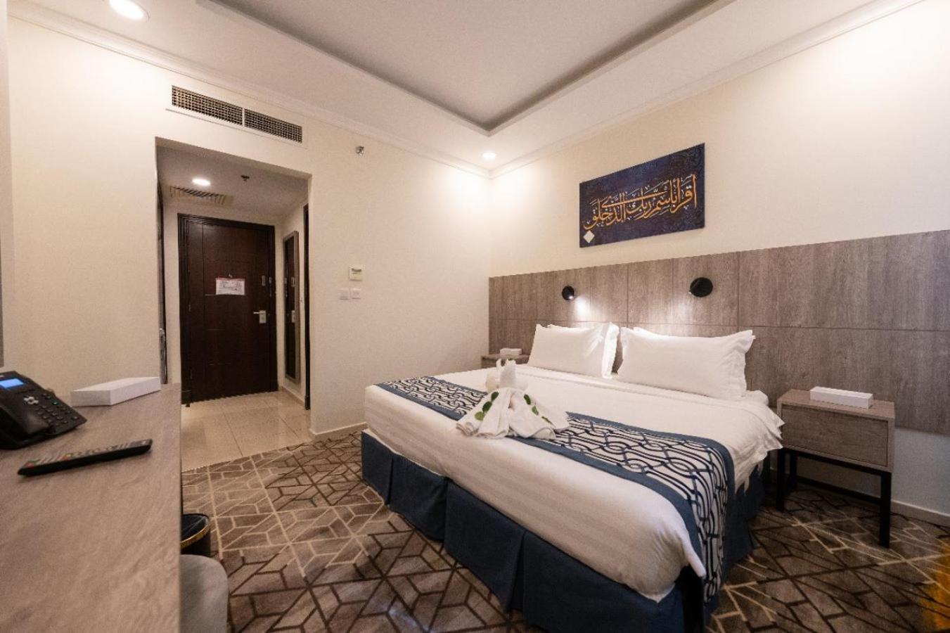 Alayam Elite Hotel Μέκκα Εξωτερικό φωτογραφία