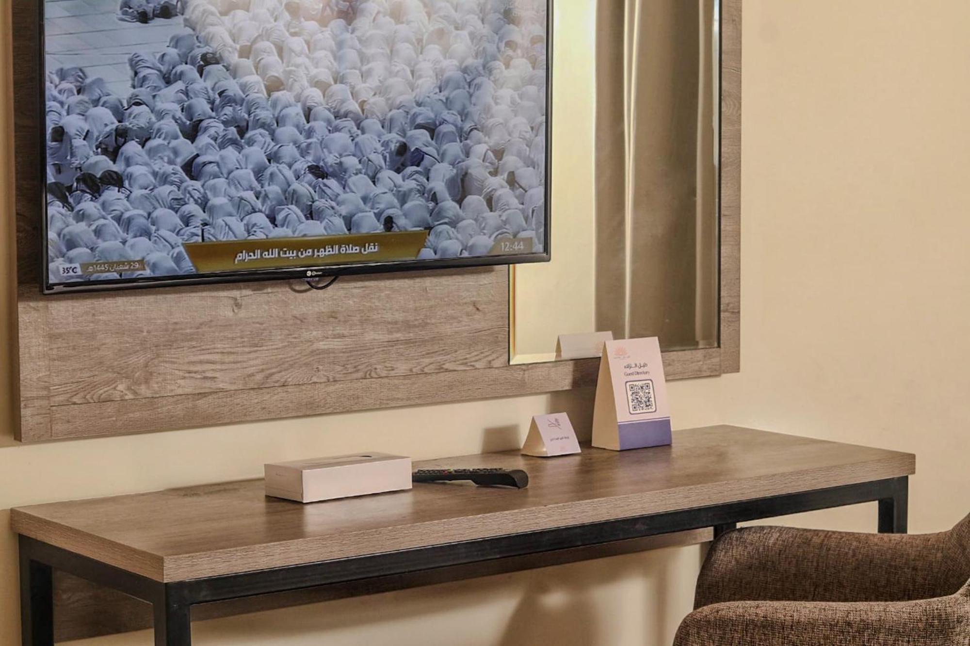 Alayam Elite Hotel Μέκκα Εξωτερικό φωτογραφία