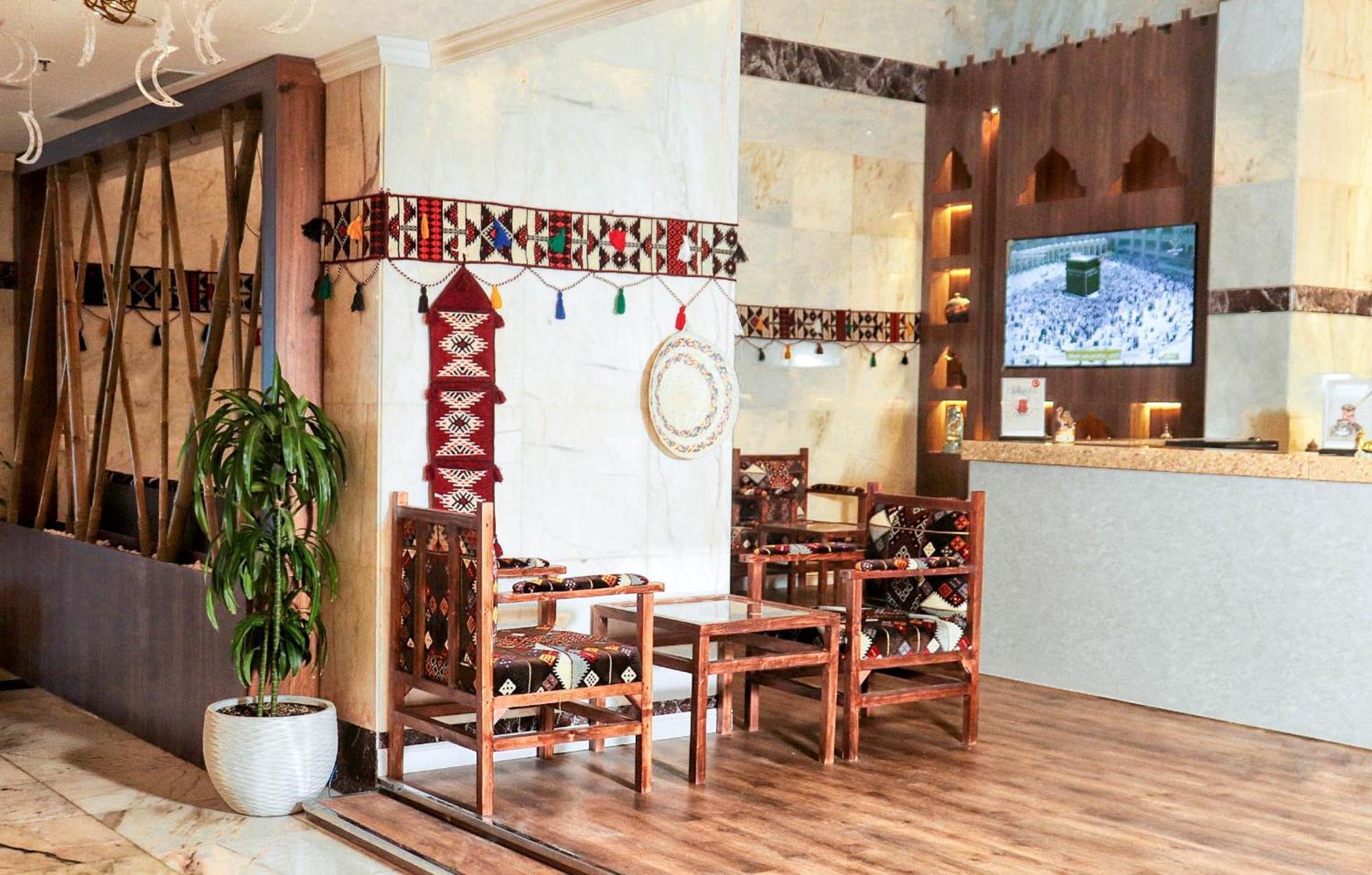 Alayam Elite Hotel Μέκκα Εξωτερικό φωτογραφία