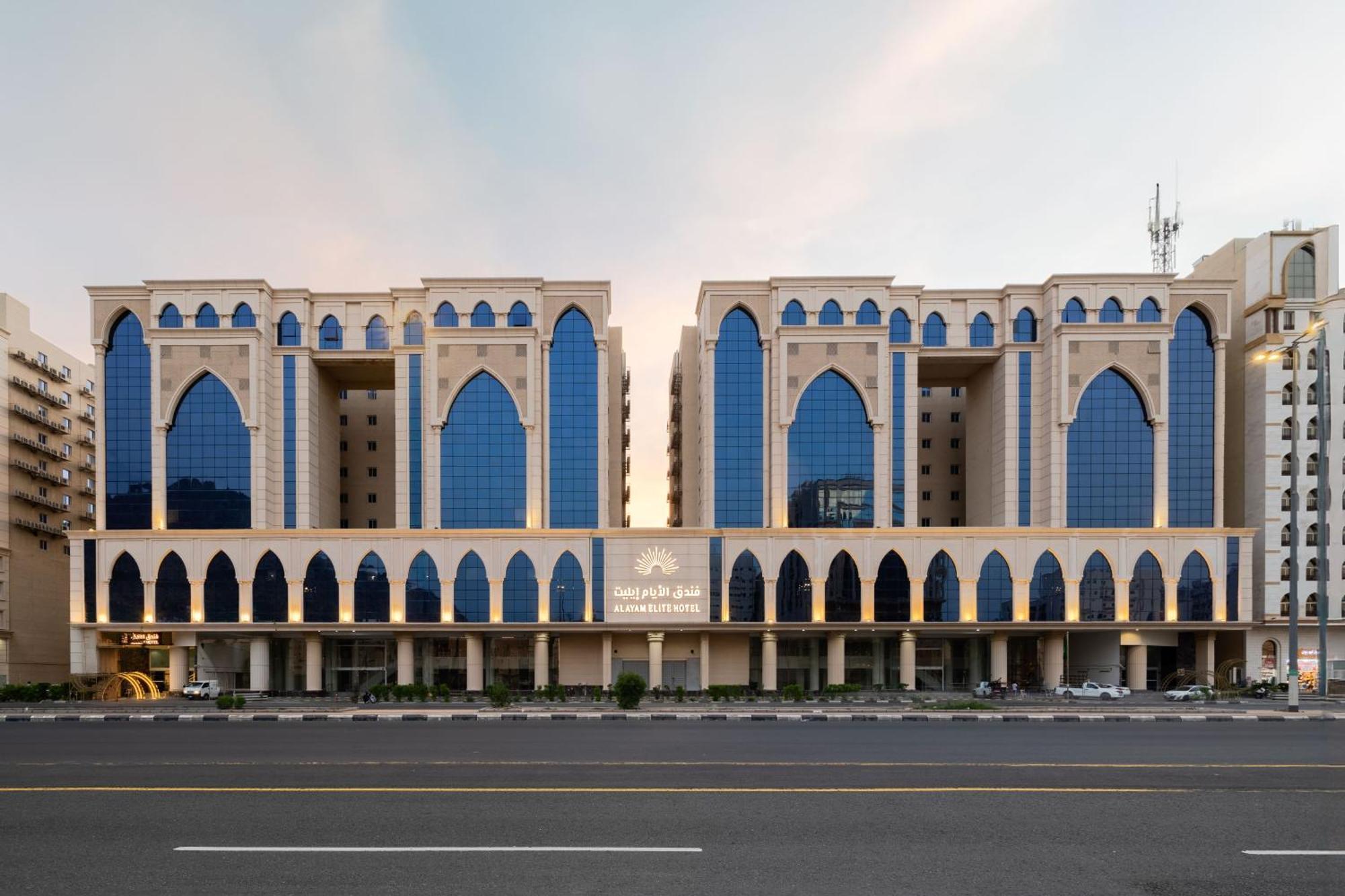 Alayam Elite Hotel Μέκκα Εξωτερικό φωτογραφία