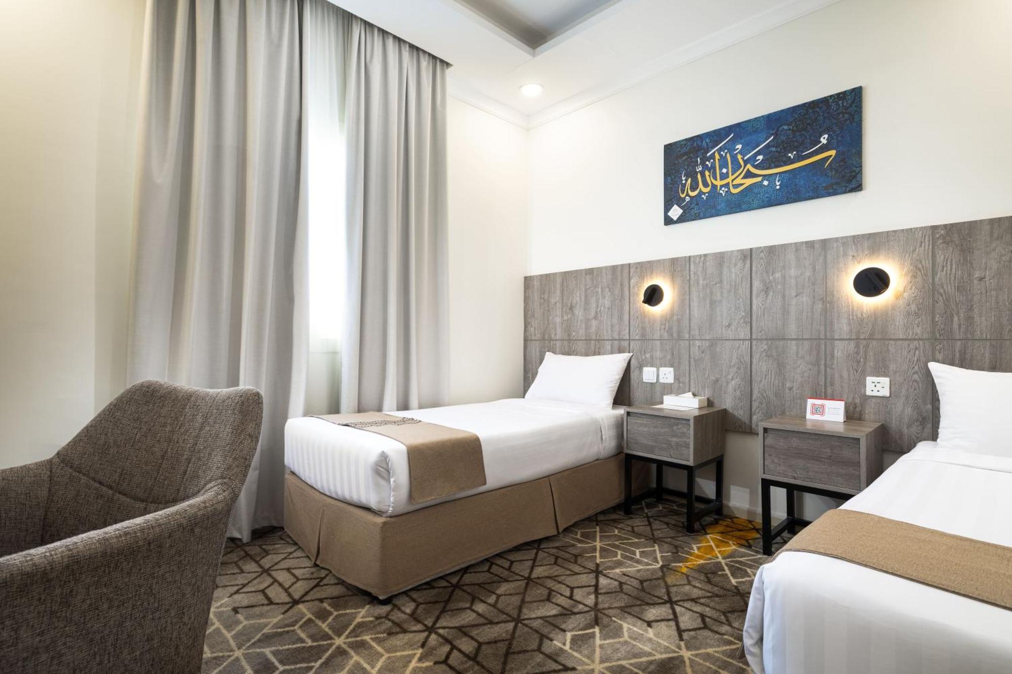 Alayam Elite Hotel Μέκκα Εξωτερικό φωτογραφία