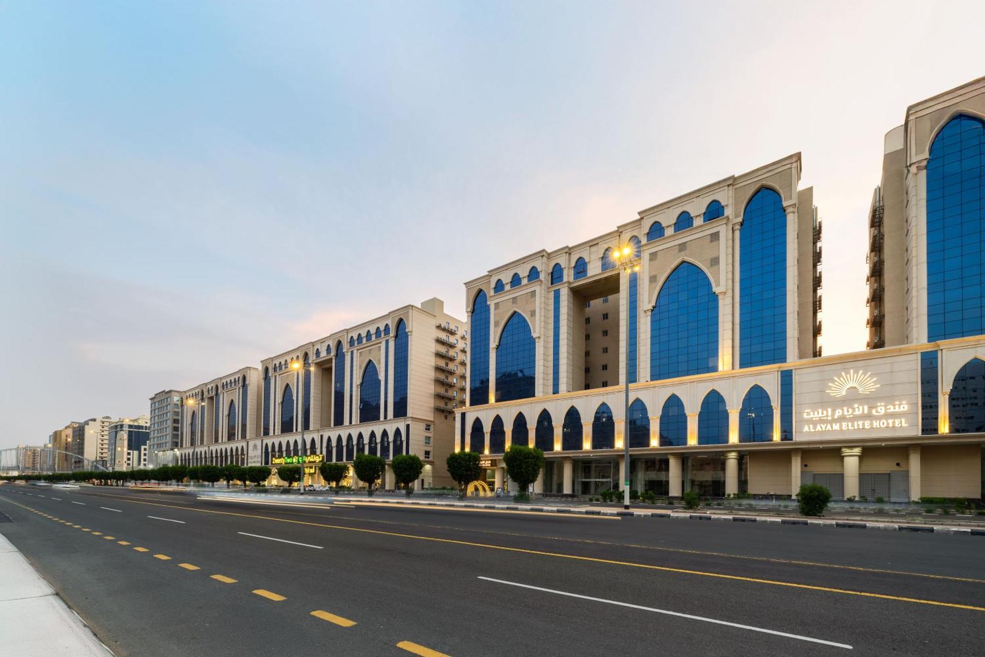 Alayam Elite Hotel Μέκκα Εξωτερικό φωτογραφία