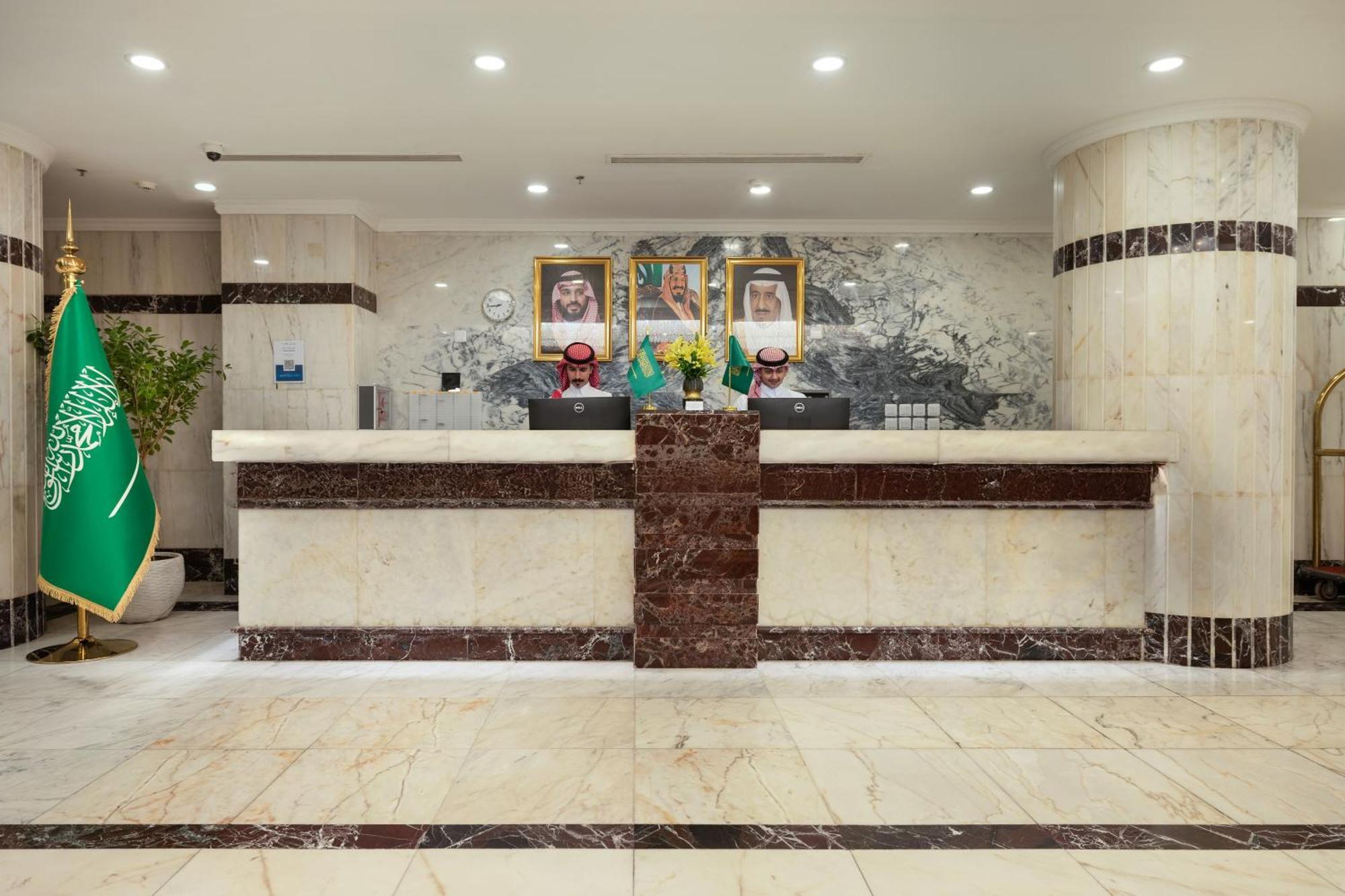Alayam Elite Hotel Μέκκα Εξωτερικό φωτογραφία