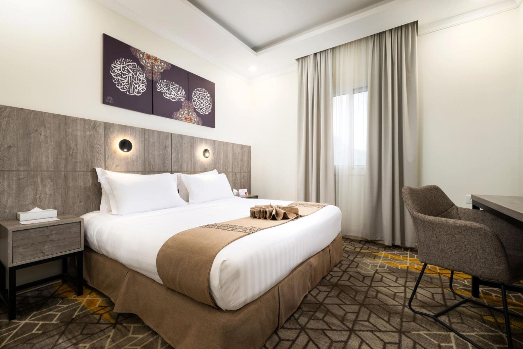 Alayam Elite Hotel Μέκκα Εξωτερικό φωτογραφία