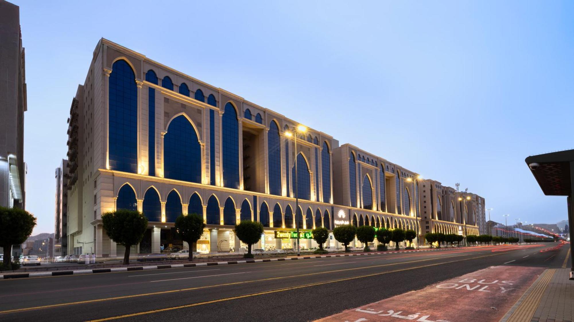Alayam Elite Hotel Μέκκα Εξωτερικό φωτογραφία