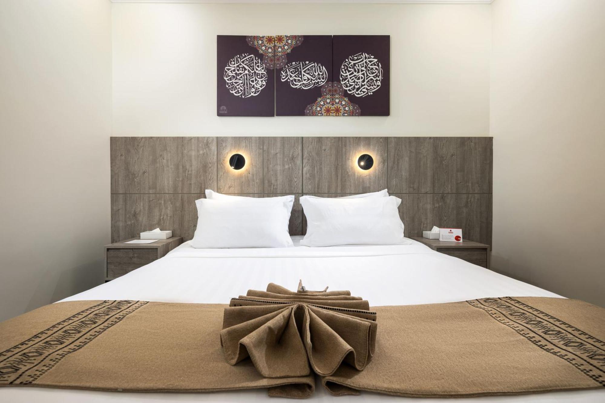 Alayam Elite Hotel Μέκκα Εξωτερικό φωτογραφία