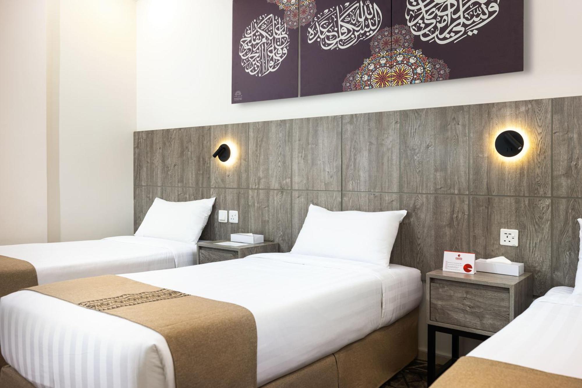 Alayam Elite Hotel Μέκκα Εξωτερικό φωτογραφία