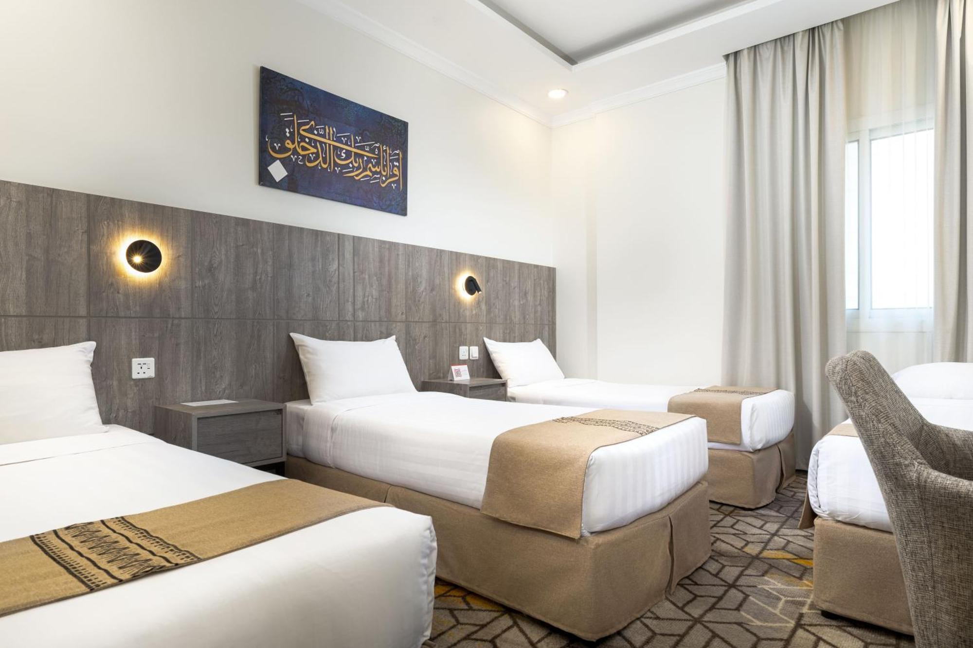 Alayam Elite Hotel Μέκκα Εξωτερικό φωτογραφία