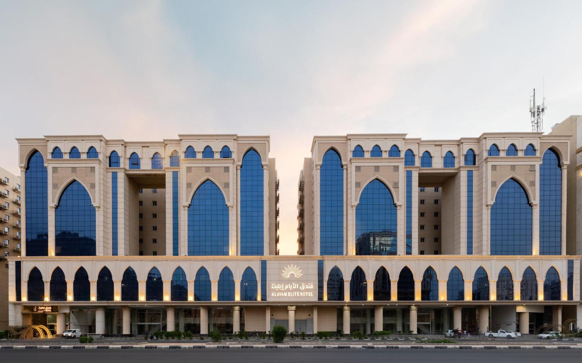 Alayam Elite Hotel Μέκκα Εξωτερικό φωτογραφία